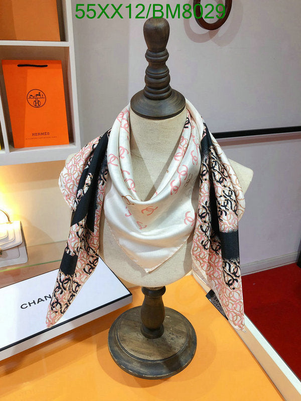 SAMC - CHL Scarves - 150