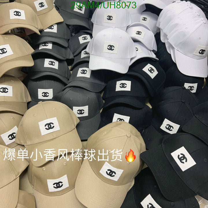 SAMC - CHL Caps & Hats - 034