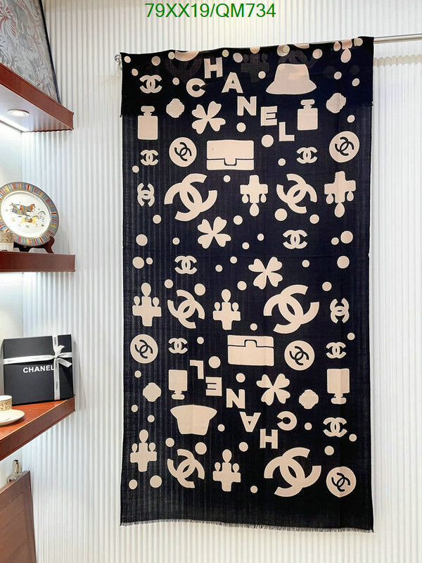SAMC - CHL Scarves - 515