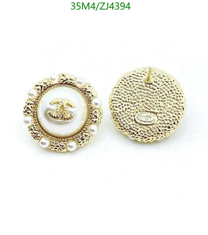 SAMC - CHL Jewelry Earrings - 532