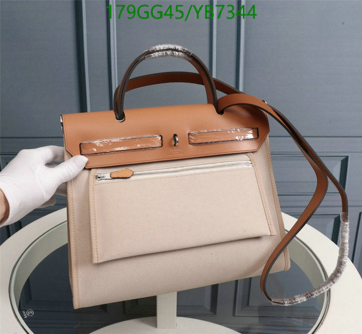 SAMC - HMS Bags - 502