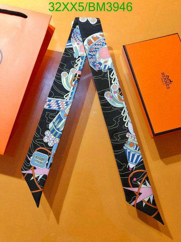 SAMC - HMS Scarves - 247