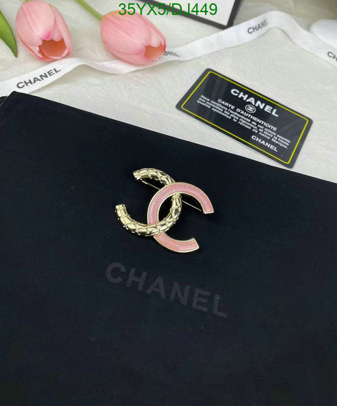 SAMC - CHL Jewelry - 255