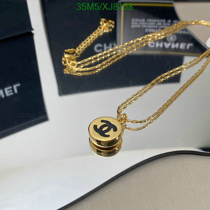 SAMC - CHL Jewelry - 951