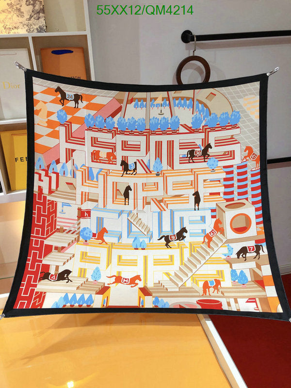 SAMC - HMS Scarves - 604