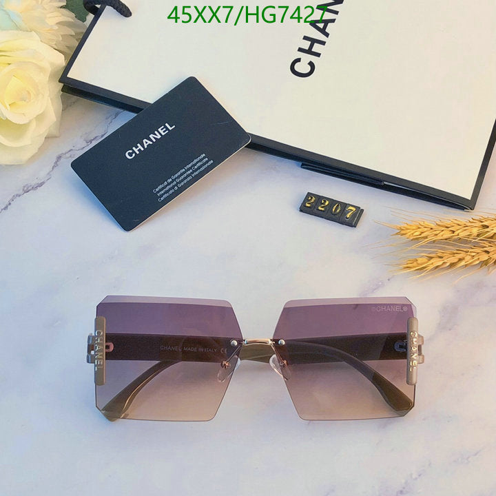 SAMC - CHL Glasses - 408