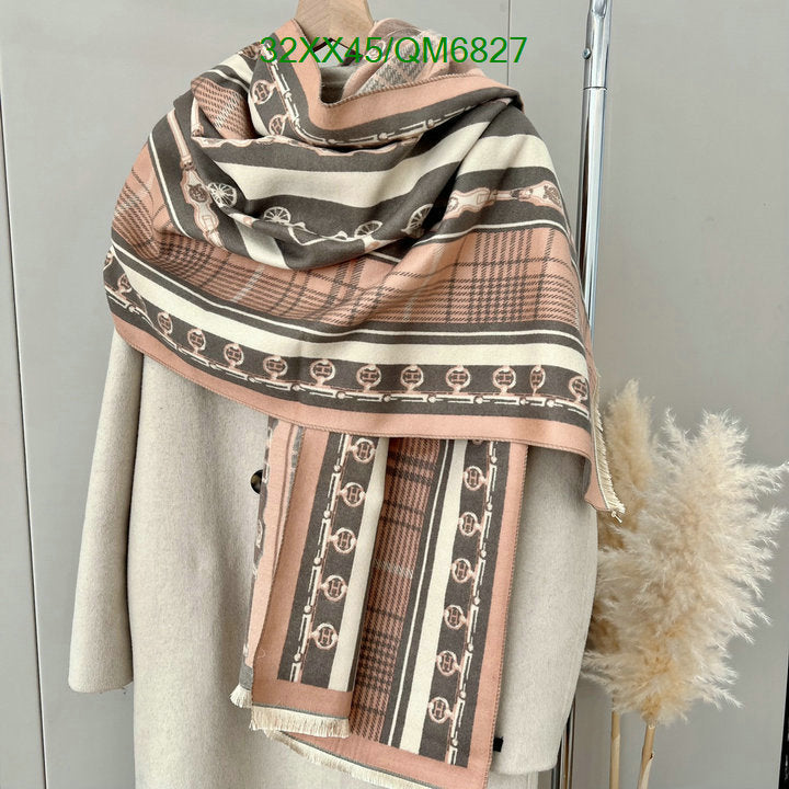SAMC - HMS Scarves - 563