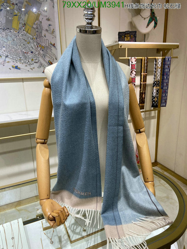 SAMC - HMS Scarves - 466
