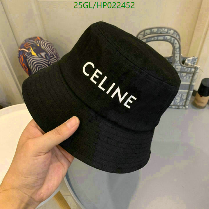 SAMC - COL Caps & Hats - 342