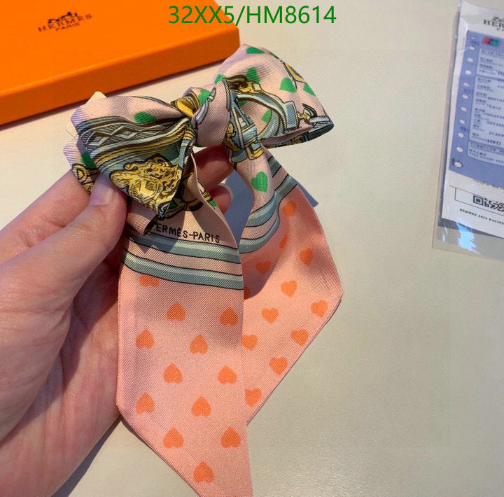 SAMC - HMS Scarves - 754
