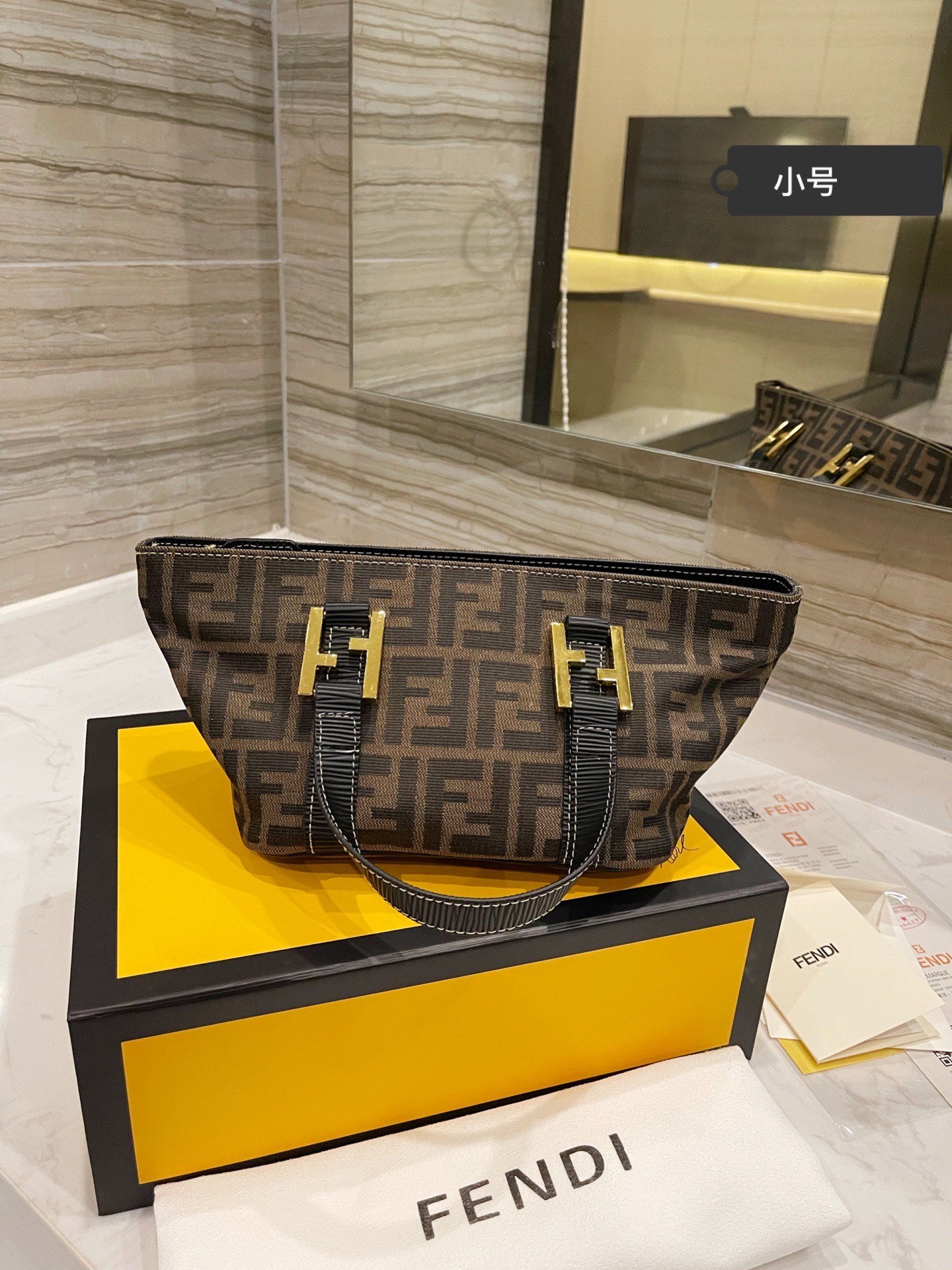 EN - New Arrival Bags FEI 220