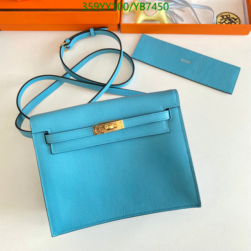 SAMC - HMS Bags - 503