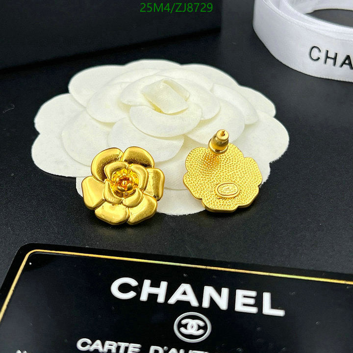 SAMC - CHL Jewelry - 330