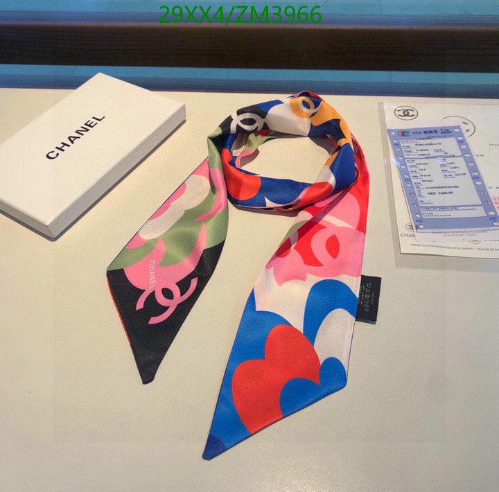 SAMC - CHL Scarves - 876