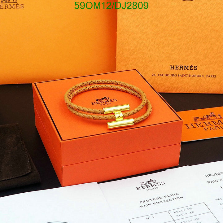 SAMC - HMS Jewelry - 027