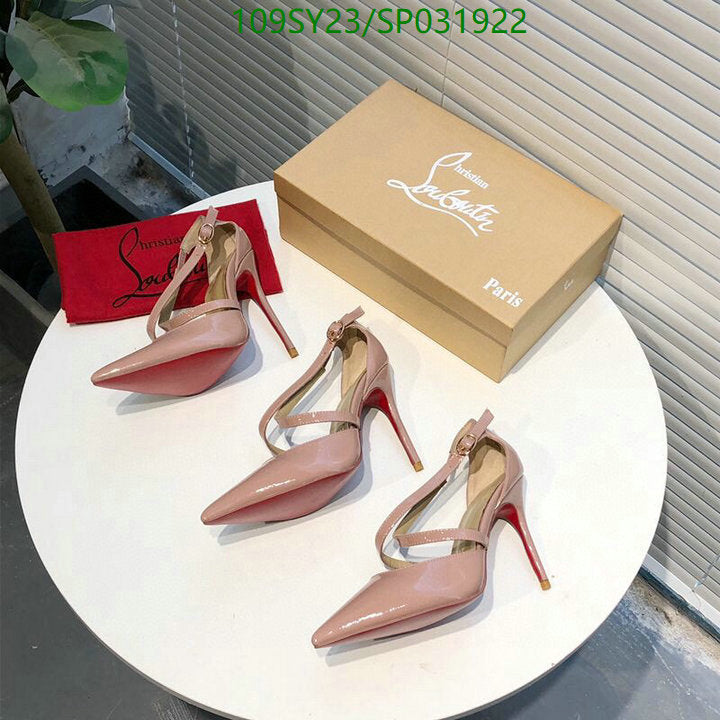 SAMC - CBL Women Shoes - 173