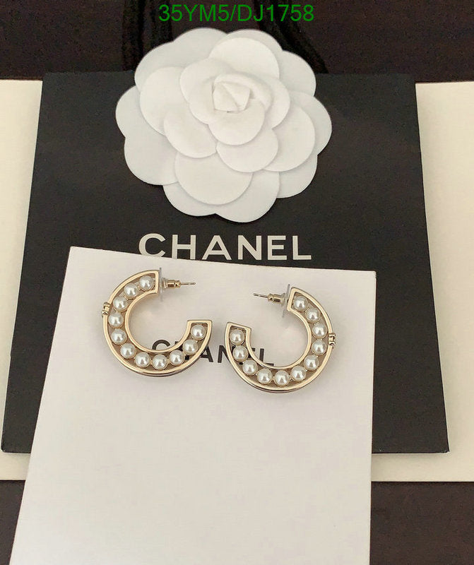 SAMC - CHL Jewelry - 191