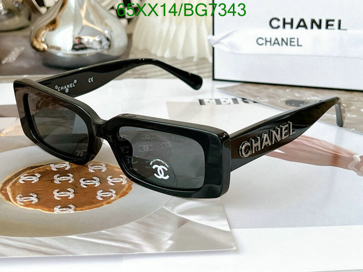 SAMC - CHL Glasses - 081