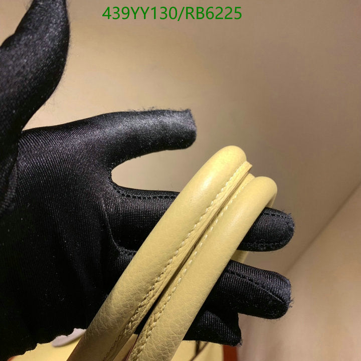SAMC - HMS Bags - 666
