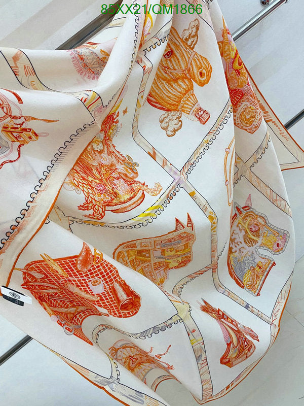 SAMC - HMS Scarves - 659