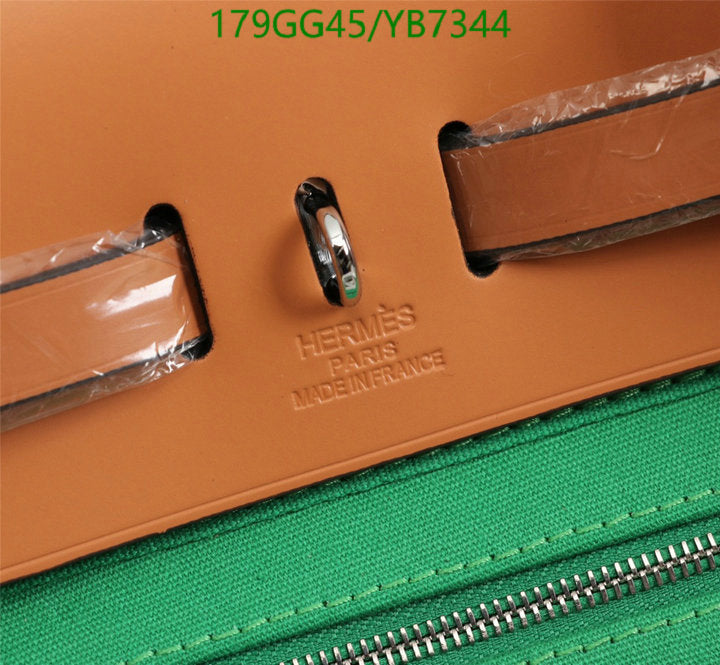 SAMC - HMS Bags - 502