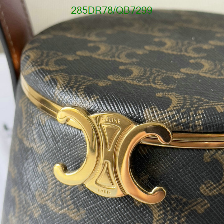 SAMC - COL Bags - 063