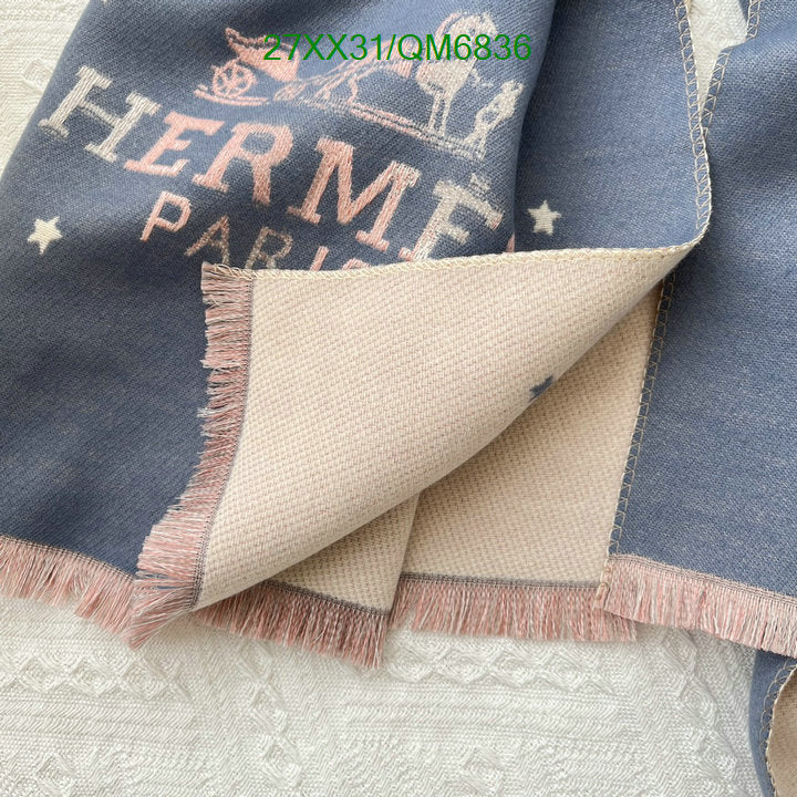 SAMC - HMS Scarves - 560