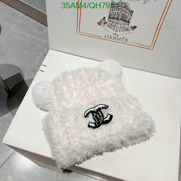 SAMC - CHL Caps & Hats - 230