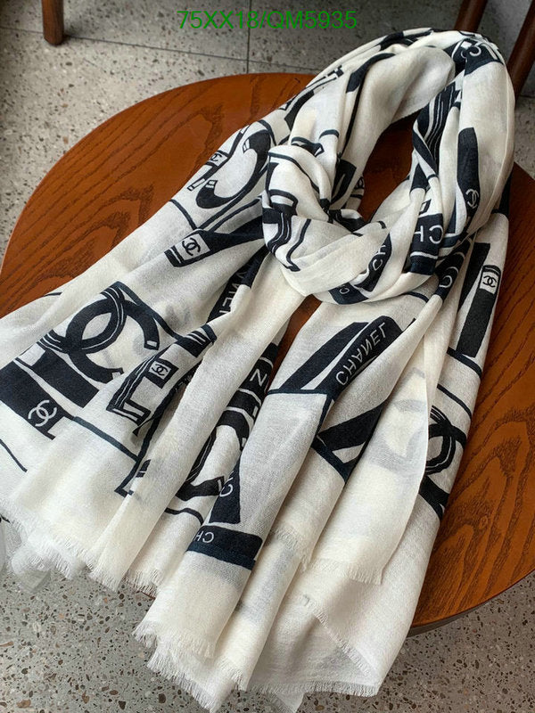 SAMC - CHL Scarves - 609