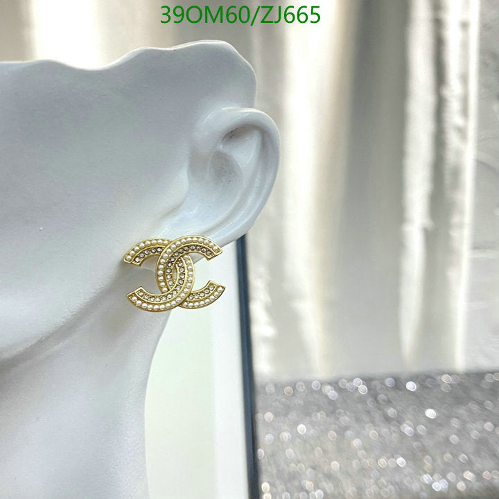 SAMC - CHL Jewelry - 1164