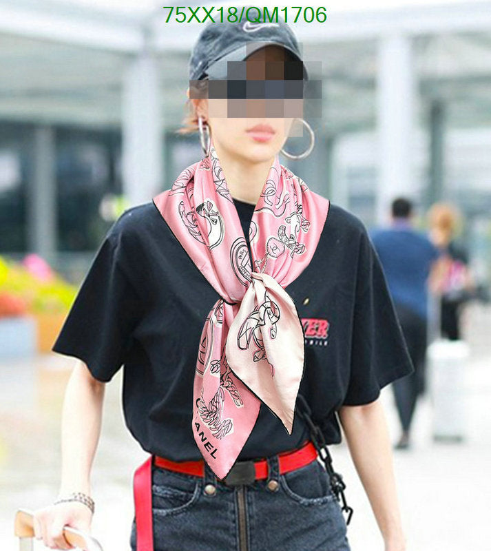 SAMC - CHL Scarves - 708