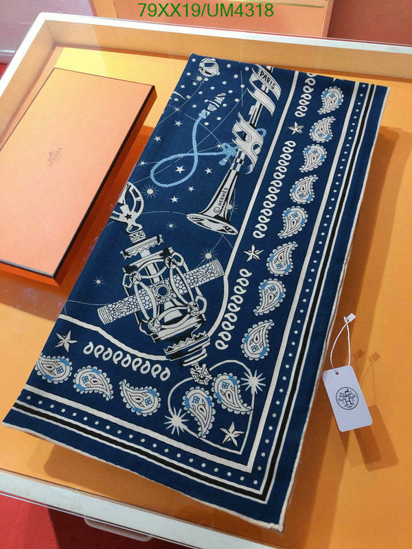SAMC - HMS Scarves - 443