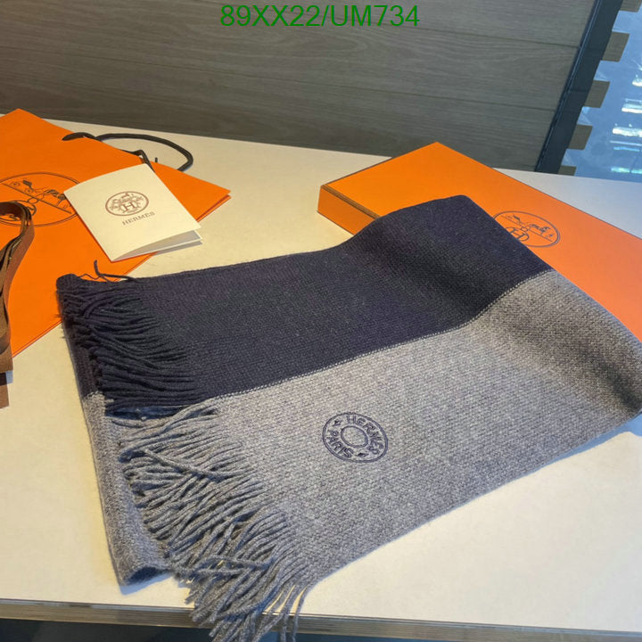 SAMC - HMS Scarves - 486