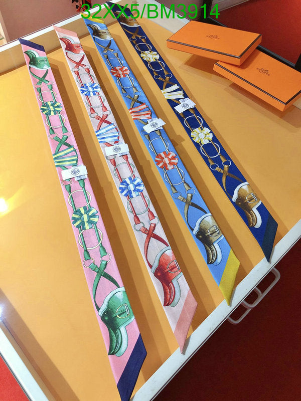 SAMC - HMS Scarves - 298