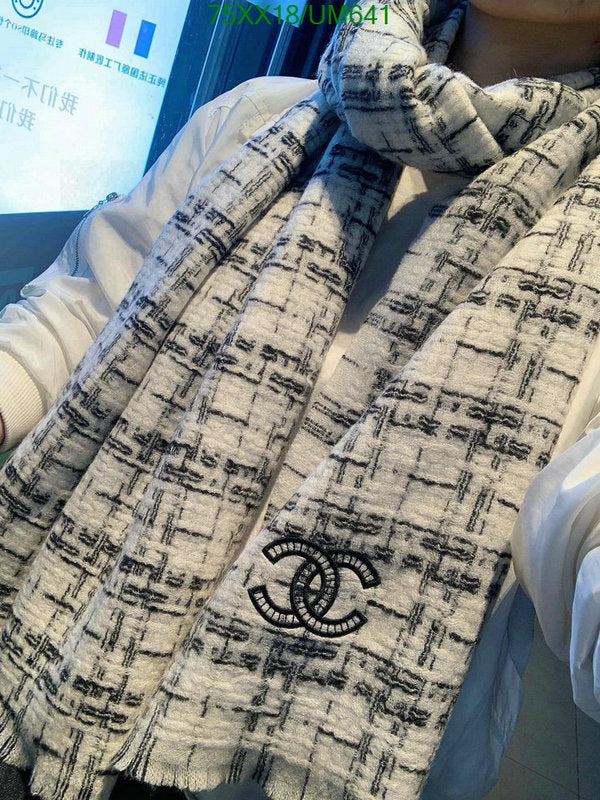 SAMC - CHL Scarves - 499