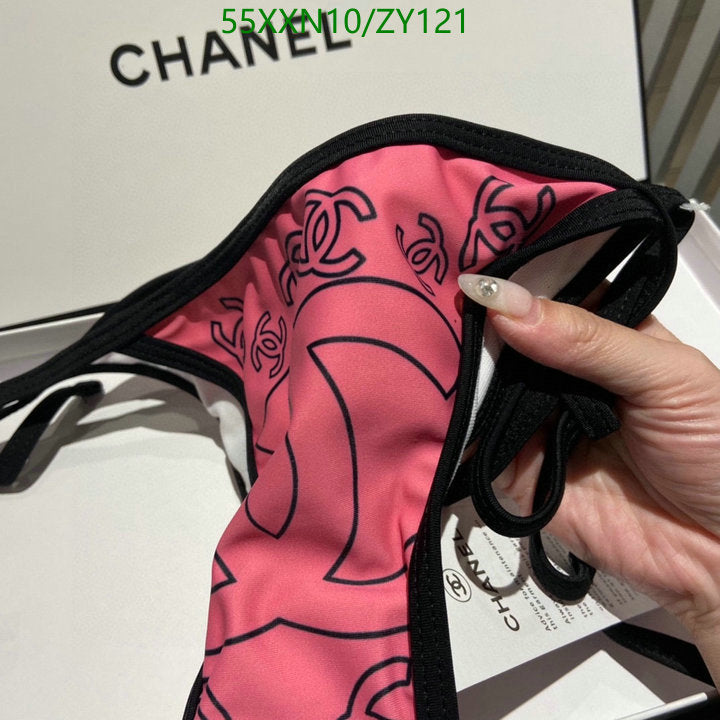 SAMC - CHL Swimsuits - 217