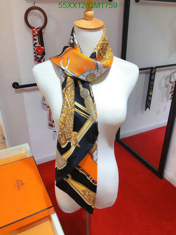 SAMC - HMS Scarves - 707