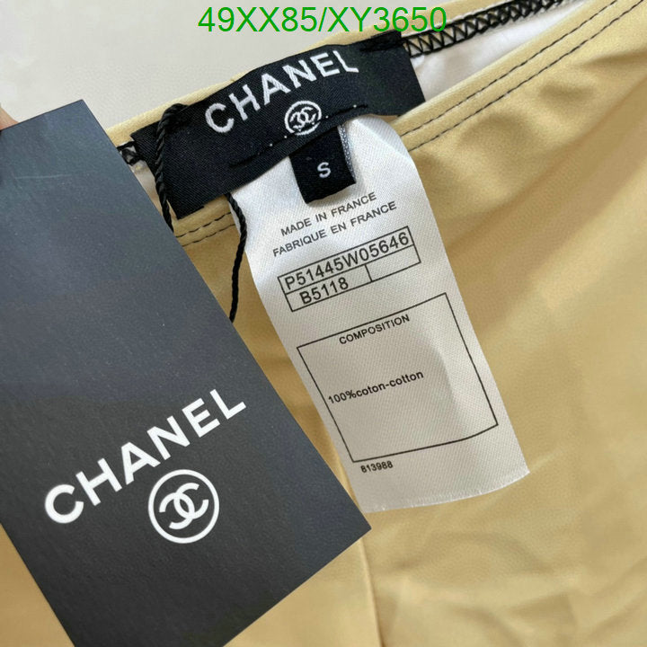 SAMC - CHL Swimsuits - 208