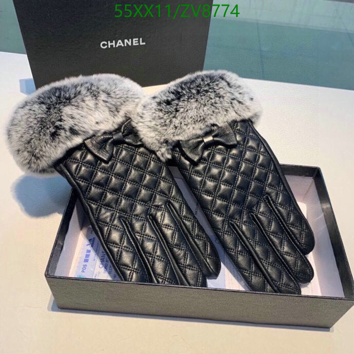 SAMC - CHL Gloves - 234