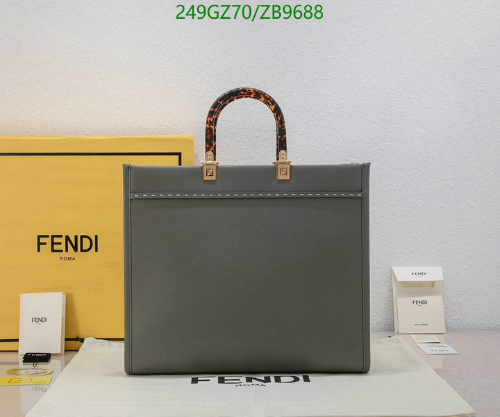 SAMC - FDE Bags - 467