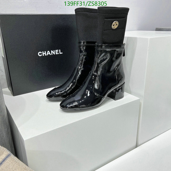 SAMC - Mix Boots - 225