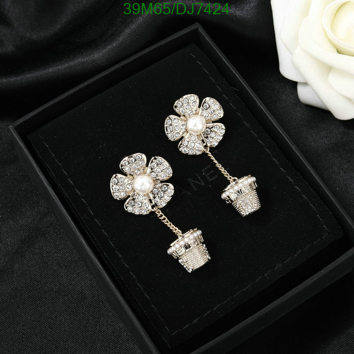 SAMC - CHL Jewelry - 079