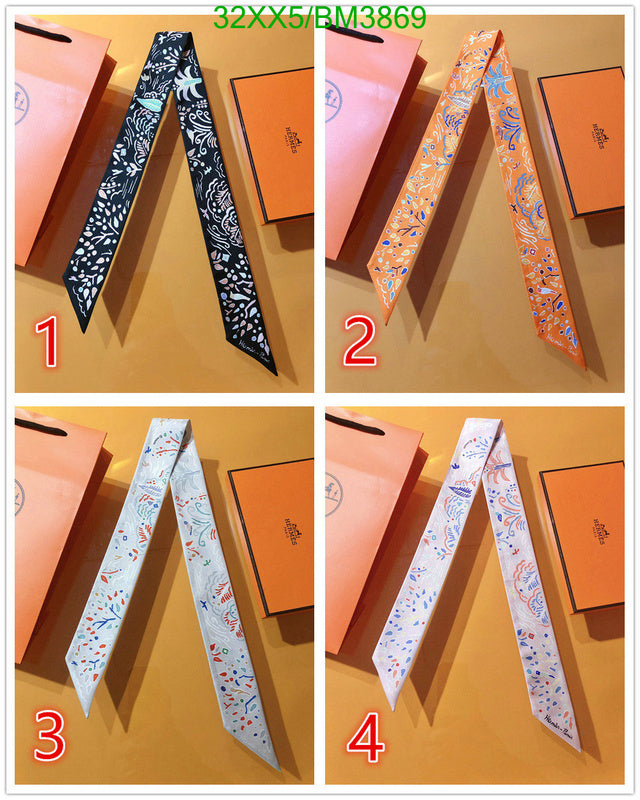 SAMC - HMS Scarves - 326