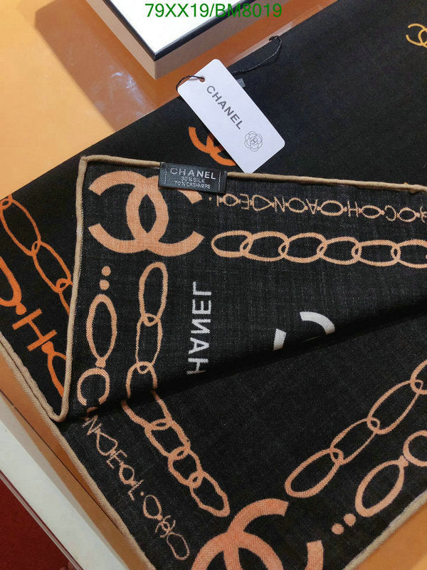SAMC - CHL Scarves - 138