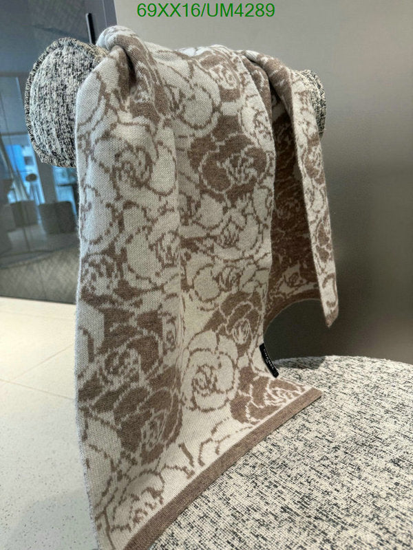 SAMC - CHL Scarves - 348