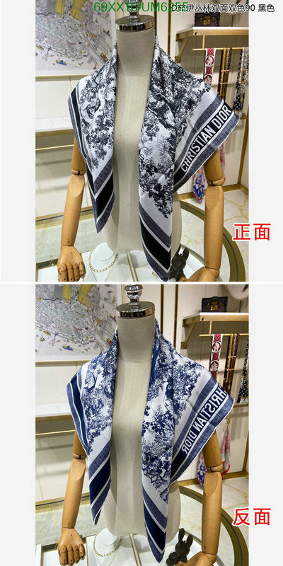 SAMC - DOR Scarves - 151