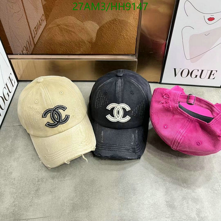 SAMC - CHL Caps & Hats - 242