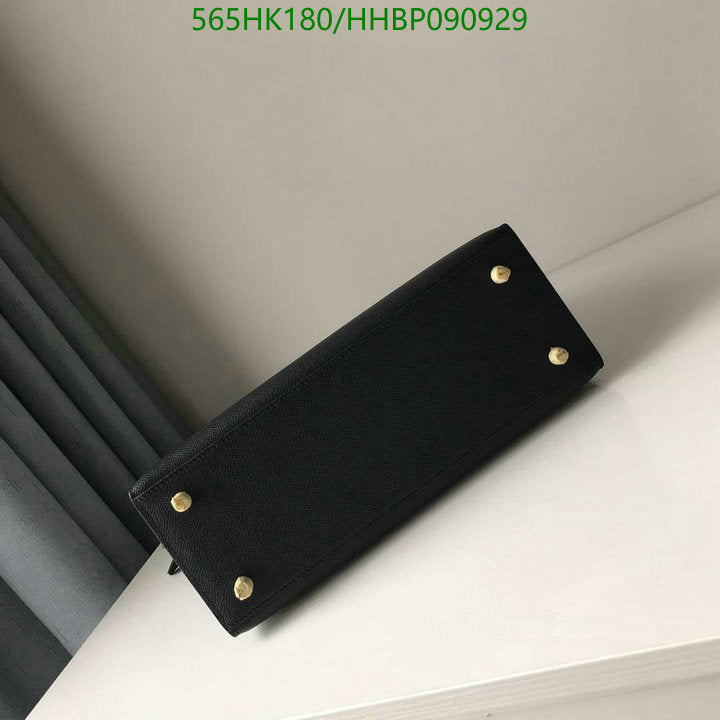 SAMC - HMS Bags - 500