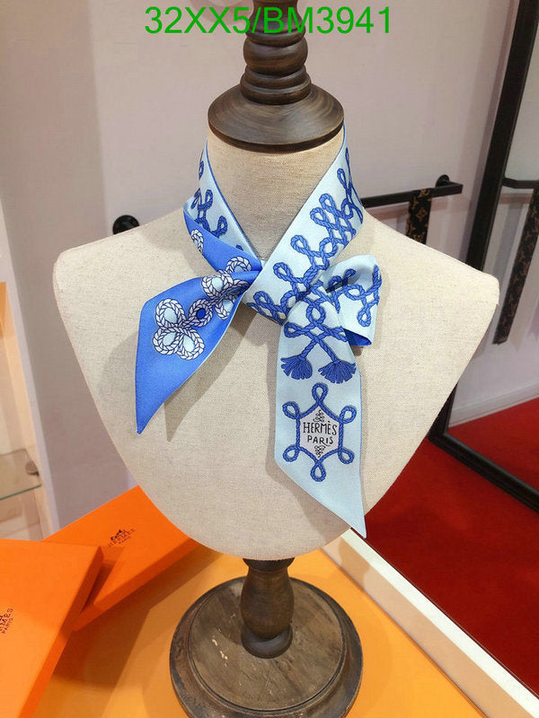 SAMC - HMS Scarves - 270