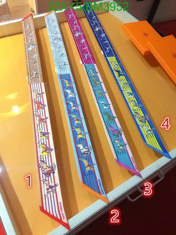 SAMC - HMS Scarves - 236